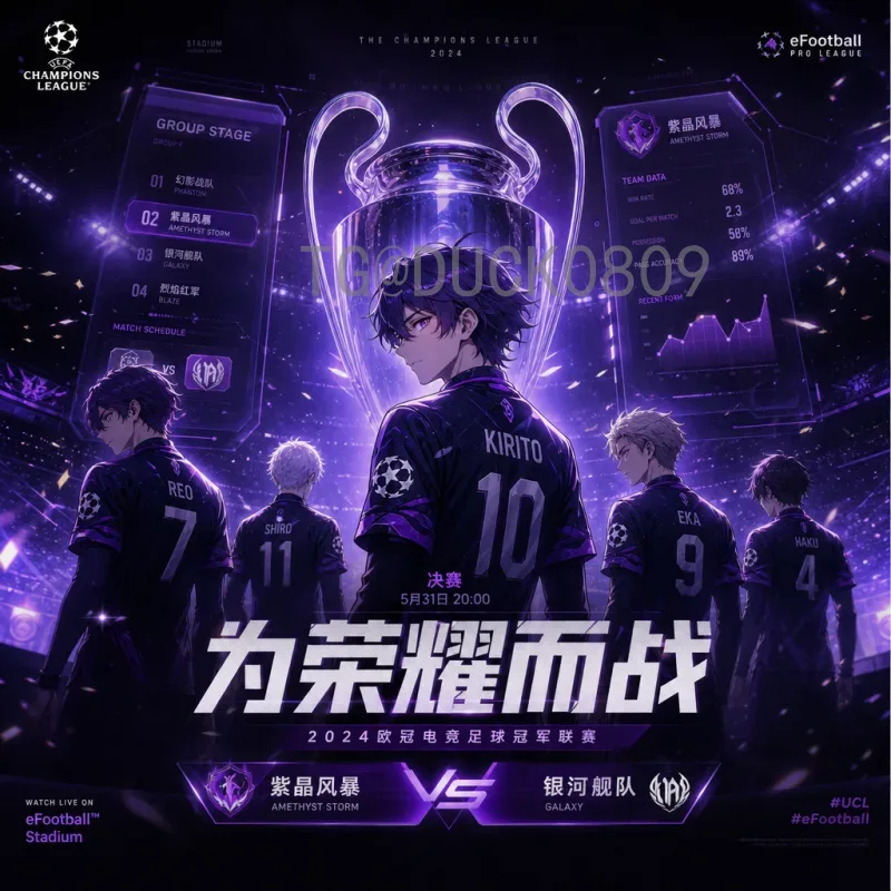 FIFA世界杯赛程网站最佳推荐与使用指南