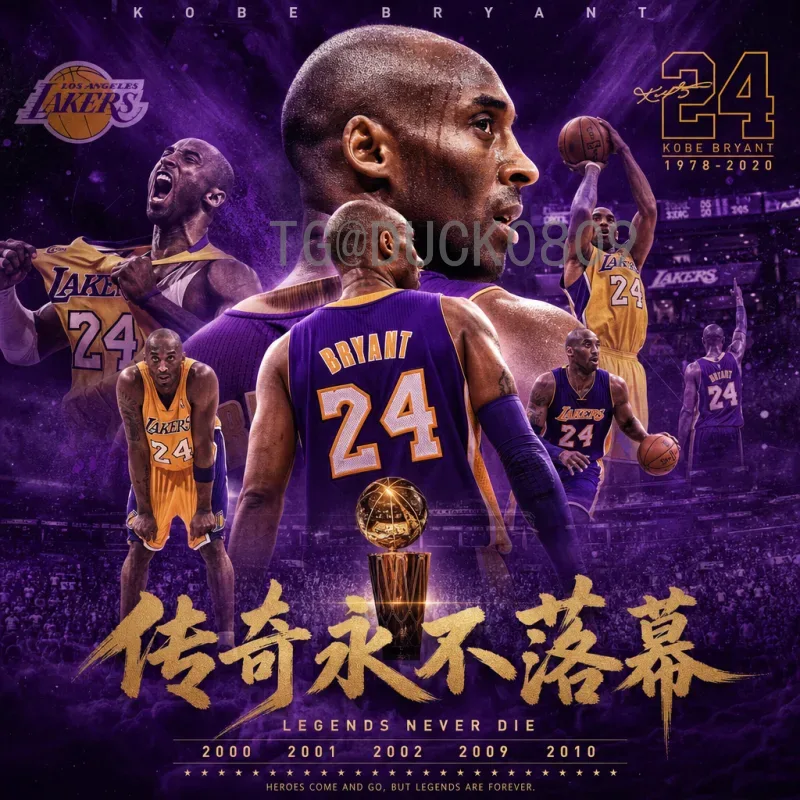 2026世界杯纪念品选购指南：珍藏激情与荣耀的必入好物
